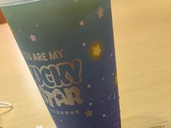 -奈雪的茶(杭大501城市广场PRO店)