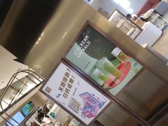 -奈雪的茶(skp店)