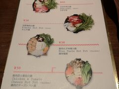 菜单-铃木食堂(帽儿胡同店)