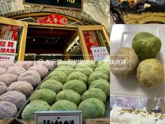 -锅儿挑面馆