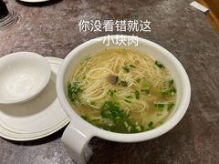 毛细拉面-贯贯吉·清真餐厅(浙江中路店)