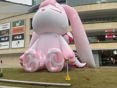 -海港城购物中心