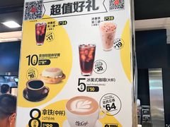 -麦当劳(大栅栏店)