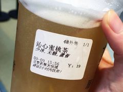 -厝内小眷村(西单大悦城店)