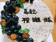 -咖咖熊蛋糕定制·蓝风车动物奶油