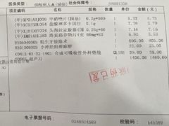 -上海市第十人民医院(总院)