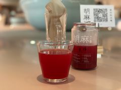 杨梅苏打-胡麻(静安嘉里店)