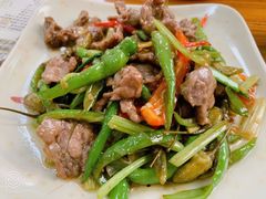 野山椒炒牛肉-始兴县农家小院餐馆