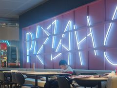 -必胜客(栖乐荟店)