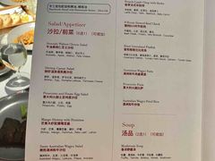 -ZHAO赵·牛扒坊(万象城店)