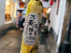 -仓桥直街