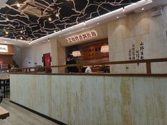 -小艺烧烤(曲江店)