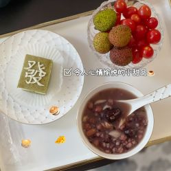 -新蝶变皮肤管理中心