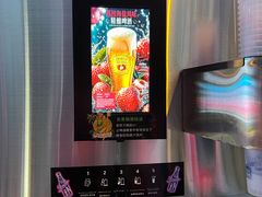 -大连凯丹广场