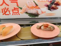 -争鲜回转寿司(太阳宫凯德PLUS店)