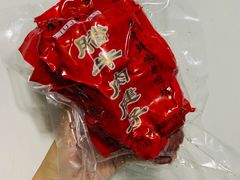 腊牛肉腱子-刘纪孝腊牛羊肉(北广济街店)