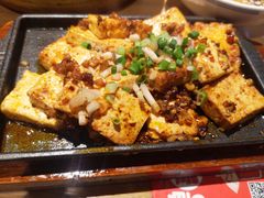 臭豆腐-怪噜范·老贵阳街头名小吃(汇金星力城店)