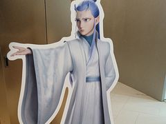 -霸王茶姬(上海恒基名人店)