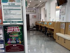 -瑞派长江宠物医院·猫科·外科·24小时夜护(谊城公寓分院)