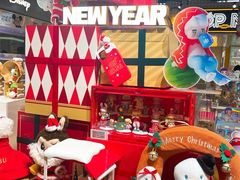 -泡泡玛特POPMART(上海环球港店)