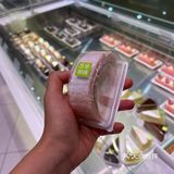 奈雪的魔法棒是不是缩水了？