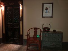 -樱蘭·影院足道·养生SPA(三里屯店)