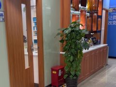 -茂菊口腔连锁(浦东南路店)