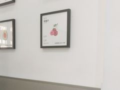 -树夏(鹭洲里店)