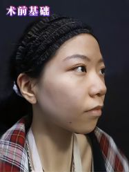 -上海伊莱美医疗美容医院