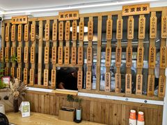 -佳瑜肠粉(总店)