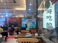 -浔味·山屿湖·正宗淳牌全鱼宴老字号