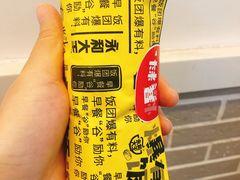 -永和大王(茉莉上新·漕宝店)