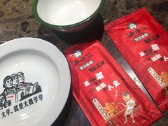 -沪小二炭火蛙锅(淮海中路美食不夜城店)