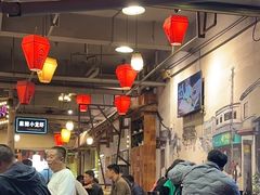 -塘屋烧烤·云南火塘烧烤品牌(春城慧谷旗舰店)