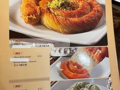 -苏坦土耳其餐厅(白云宾馆店)