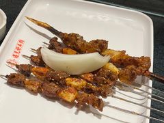 -红柳枝滩羊烧烤·非遗