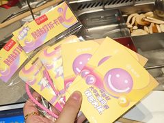 -海底捞火锅(江北万达商业广场店)