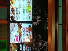 -冰泉豆浆馆(阳朔店)