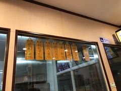 -庆丰包子铺(宣武门店)