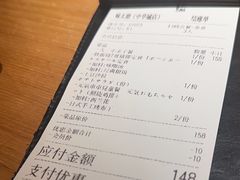 -味太助·银饭食堂(中华城店)