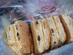 -闻酥园(青羊区人民中路店)