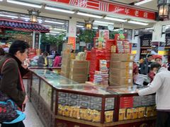 -采芝斋评弹茶馆(观前街店)