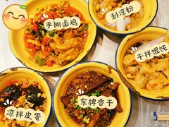 -东排食堂长沙小吃大排档(五一广场店)