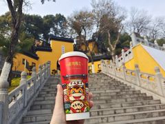 -鸡鸣赐茶(鸡鸣寺路店)