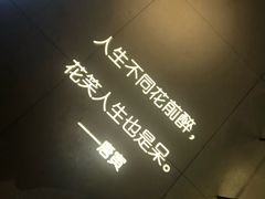 -胡桃里音乐酒馆(石家庄店)
