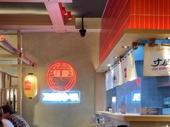 -寸屋拉面(凯德晶萃店)