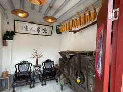 -天然居(伦教店)