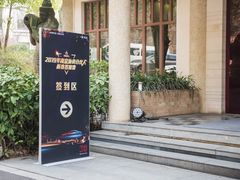 门面-沃阁巴厘原墅餐厅