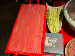 -蜀辣居鲜货老火锅(双流万达店)