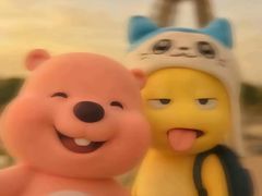 -苏州乐园森林水世界